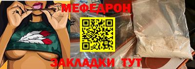 ECSTASY Мариинск