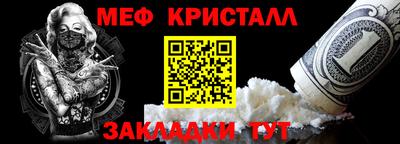 прущие грибы Малоярославец