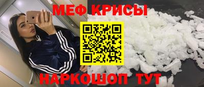PSILOCYBIN Малгобек
