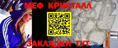 прущие грибы Малоярославец