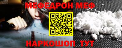 ECSTASY Мариинск