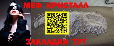 прущие грибы Малоярославец