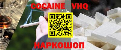 ECSTASY Мариинск