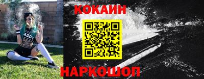 прущие грибы Малоярославец