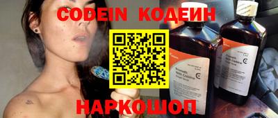 прущие грибы Малоярославец