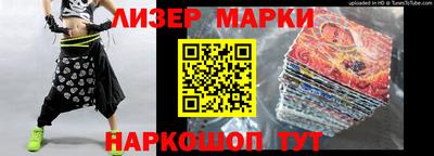 прущие грибы Малоярославец