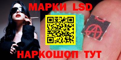 ECSTASY Мариинск