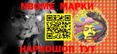 PSILOCYBIN Малгобек