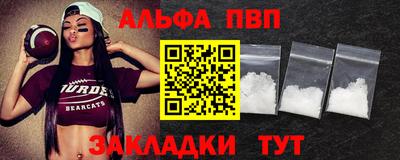 ECSTASY Мариинск