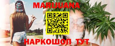 PSILOCYBIN Малгобек