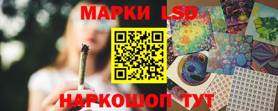 прущие грибы Малоярославец