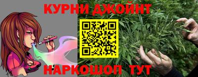 PSILOCYBIN Малгобек