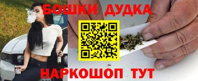 прущие грибы Малоярославец