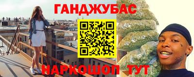 ECSTASY Мариинск