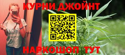 PSILOCYBIN Малгобек