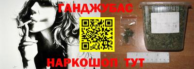 ECSTASY Мариинск