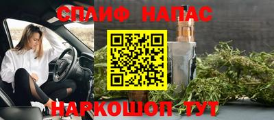 PSILOCYBIN Малгобек