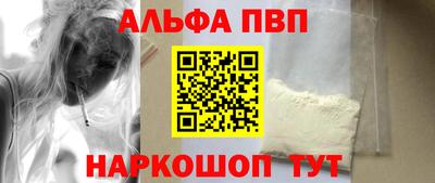 прущие грибы Малоярославец
