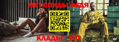 ECSTASY Мариинск