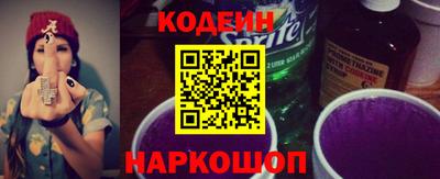 PSILOCYBIN Малгобек