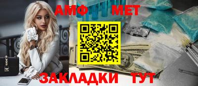 прущие грибы Малоярославец