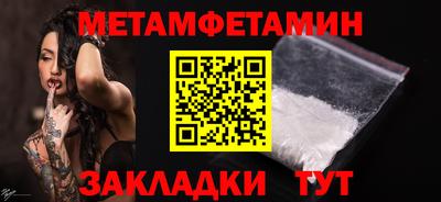прущие грибы Малоярославец