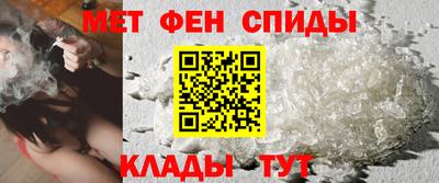 прущие грибы Малоярославец