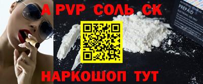 прущие грибы Малоярославец