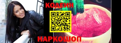 ECSTASY Мариинск