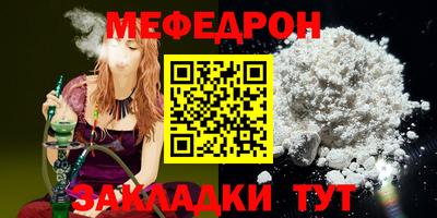 прущие грибы Малоярославец