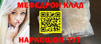 прущие грибы Малоярославец