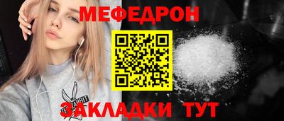 ECSTASY Мариинск