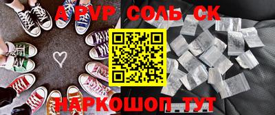 прущие грибы Малоярославец