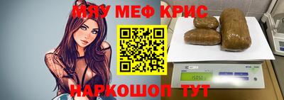 ECSTASY Мариинск